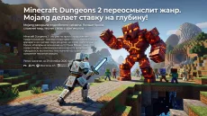 Minecraft Dungeons 2 переосмыслит жанр. Mojang делает ставку на глубину!